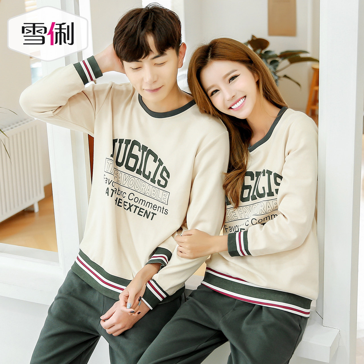 Pyjama mixte en Polyester Polyester à manches longues - Ref 3004661 Image 5