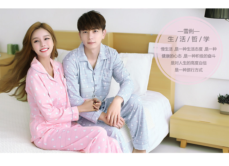 Pyjama mixte en Polyester Polyester  à manches longues - Ref 3004647 Image 9