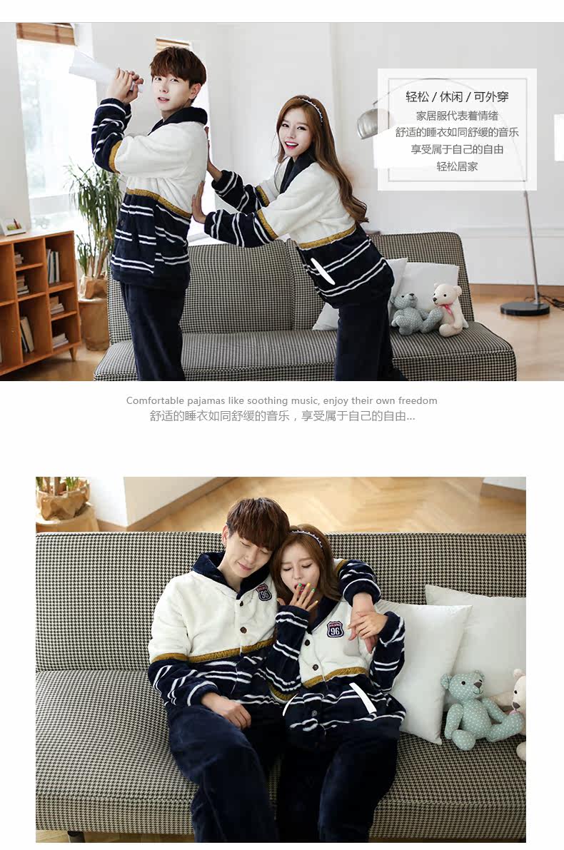 Pyjama mixte en Polyester Polyester  à manches longues - Ref 3004630 Image 14