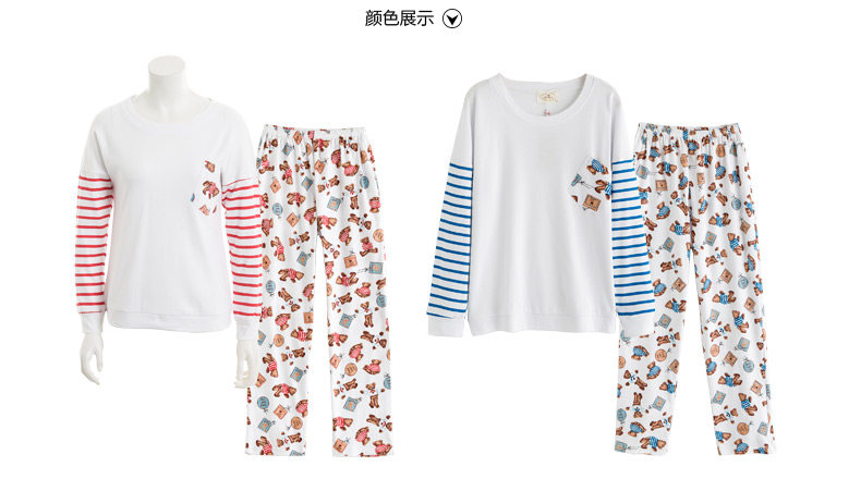 Pyjama mixte en Coton à manches longues - Ref 3004505 Image 19