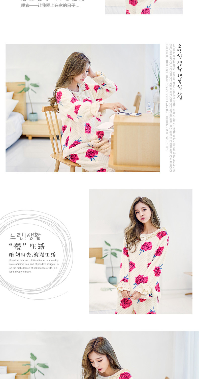 Pyjama mixte en Polyester Polyester  à manches longues - Ref 3004638 Image 23