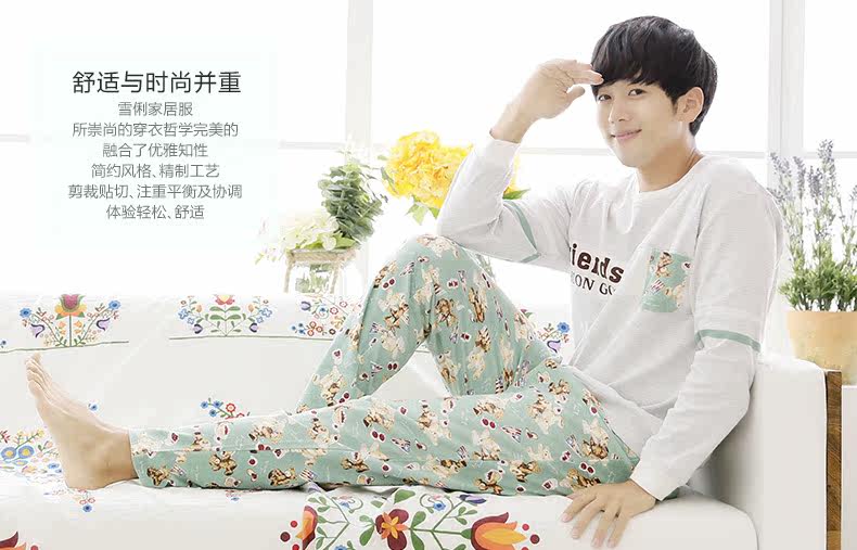 Pyjama mixte en Coton à manches longues - Ref 3004502 Image 6