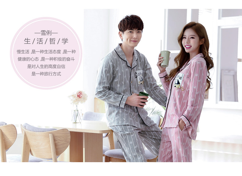 Pyjama mixte en Coton à manches longues - Ref 3004561 Image 13