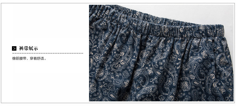 Pyjama mixte en Coton à manches longues - Ref 3004512 Image 20