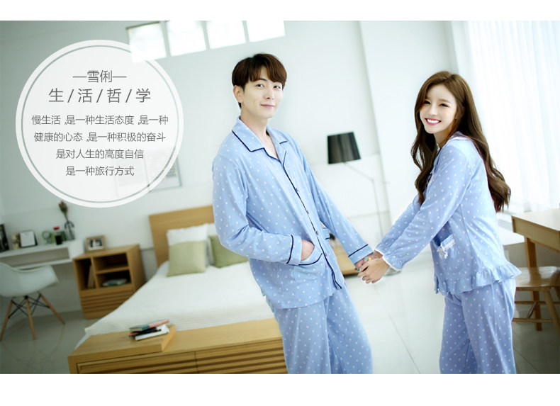 Pyjama mixte en Polyester Polyester  à manches longues - Ref 3004647 Image 22