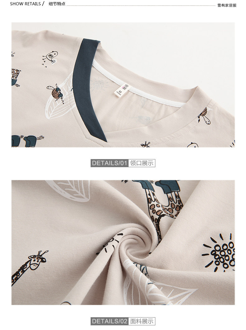 Pyjama mixte en Coton à manches longues - Ref 3004545 Image 16