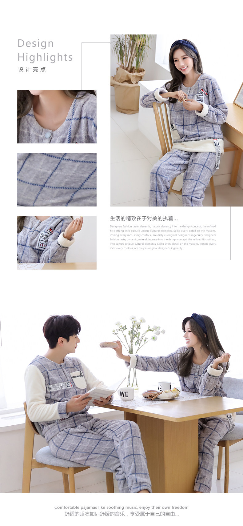 Pyjama mixte en Polyester Polyester  à manches longues - Ref 3004585 Image 14