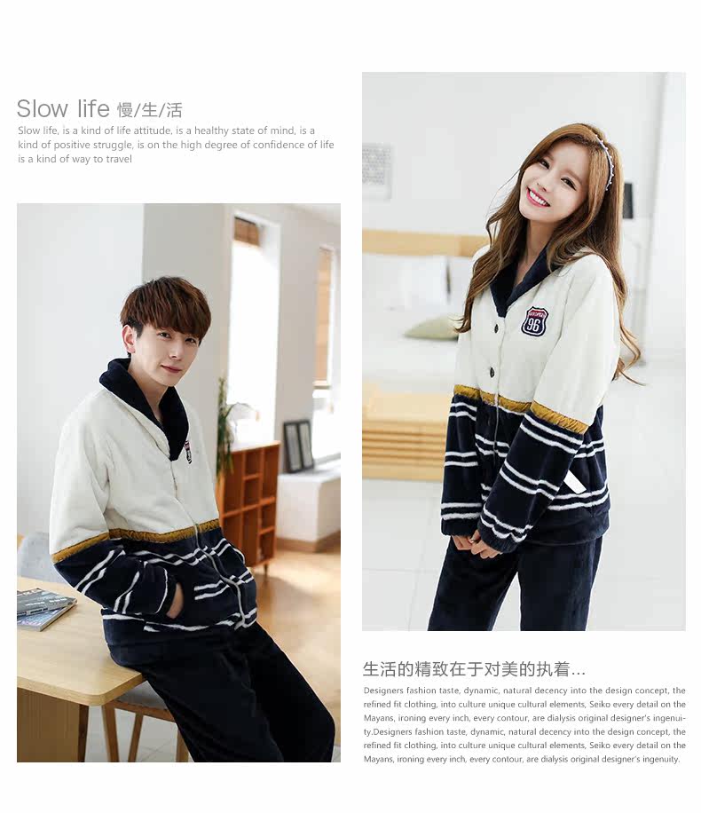 Pyjama mixte en Polyester Polyester  à manches longues - Ref 3004630 Image 13