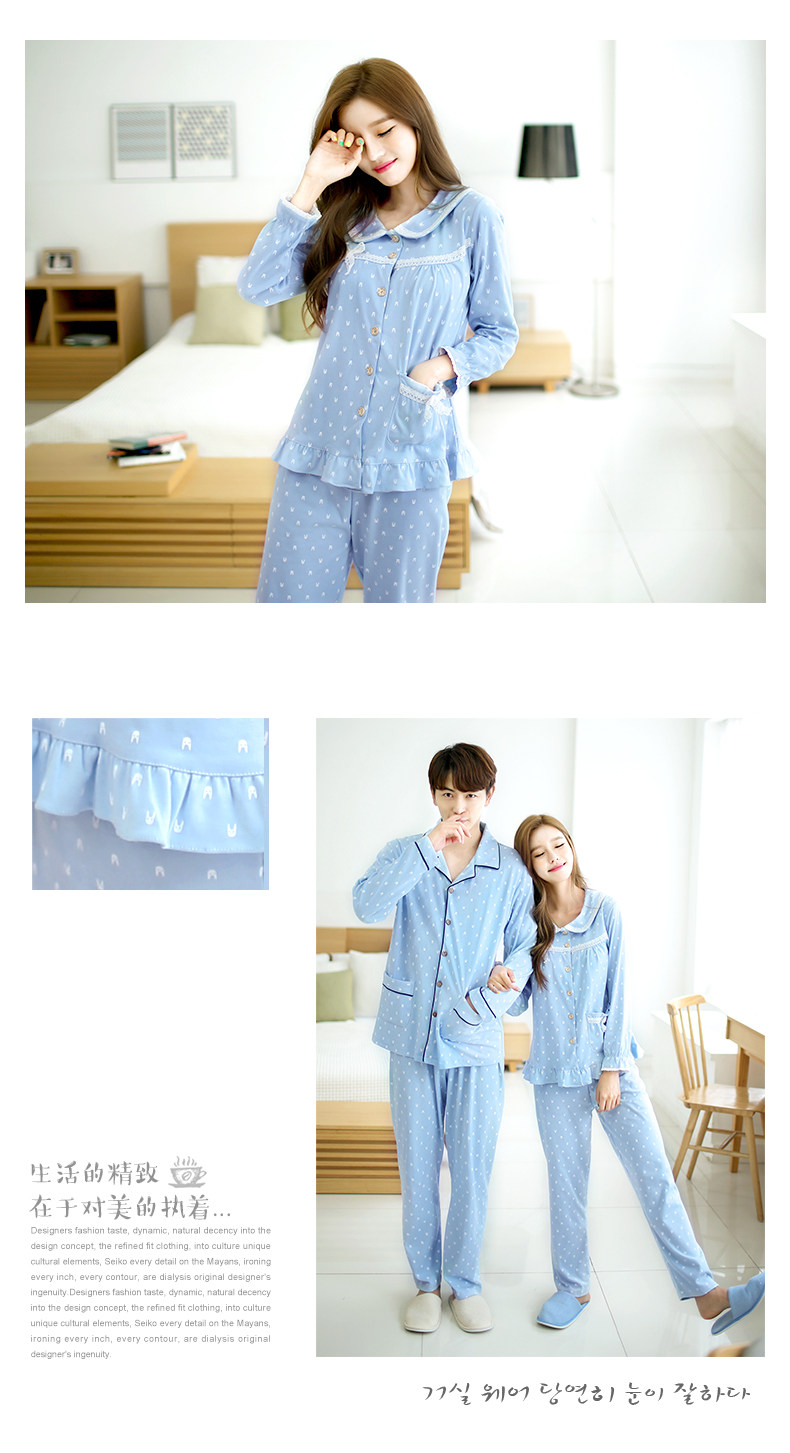 Pyjama mixte en Coton à manches longues - Ref 3004644 Image 9