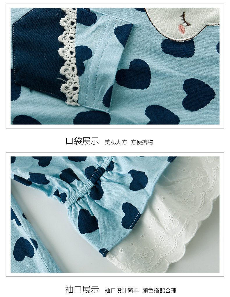 Pyjama mixte en Coton à manches longues - Ref 3004646 Image 15