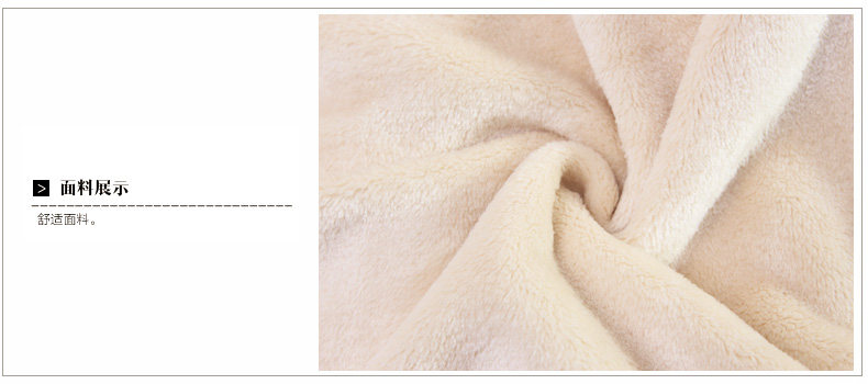 Pyjama mixte en Polyester Polyester  à manches longues - Ref 3004615 Image 18