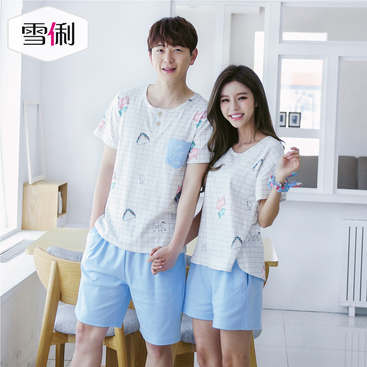 Pyjama mixte en Coton à manche courte - Ref 3004522 Image 4