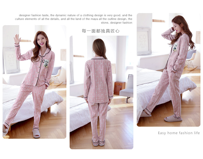 Pyjama mixte en Coton à manches longues - Ref 3004561 Image 14