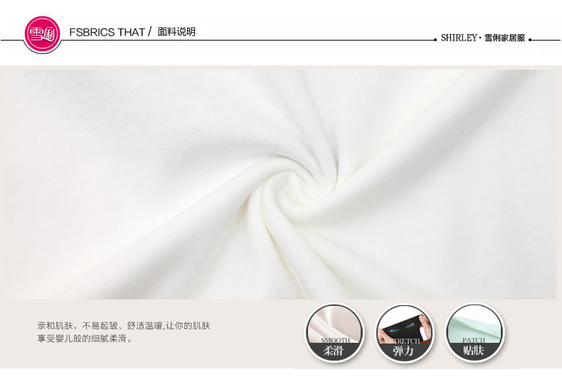 Pyjama mixte en Coton à manches longues - Ref 3004643 Image 10