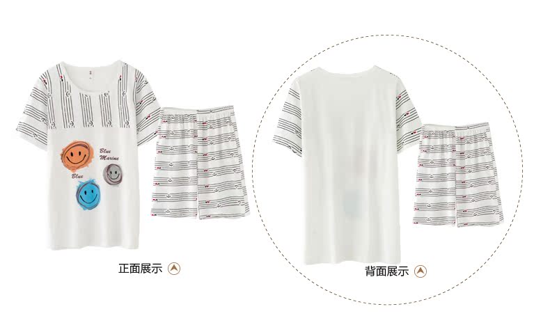 Pyjama mixte en Coton à manche courte - Ref 3004584 Image 18