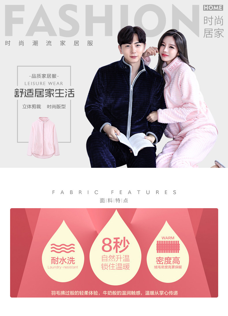 Pyjama mixte en Polyester Polyester  à manches longues - Ref 3004575 Image 6