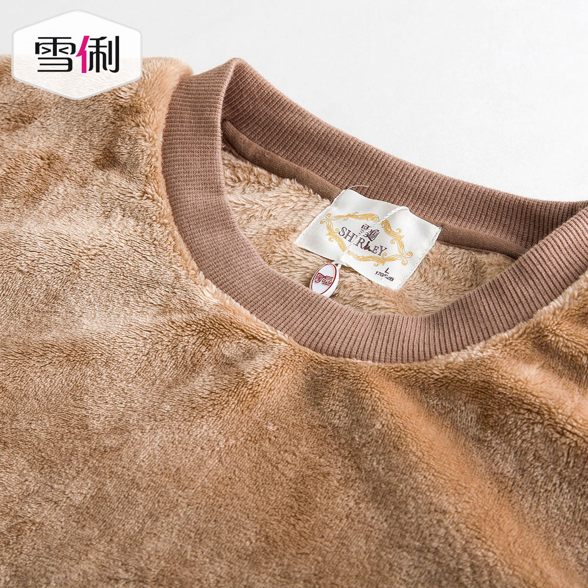 Pyjama mixte en Polyester Polyester  à manches longues - Ref 3004610 Image 4