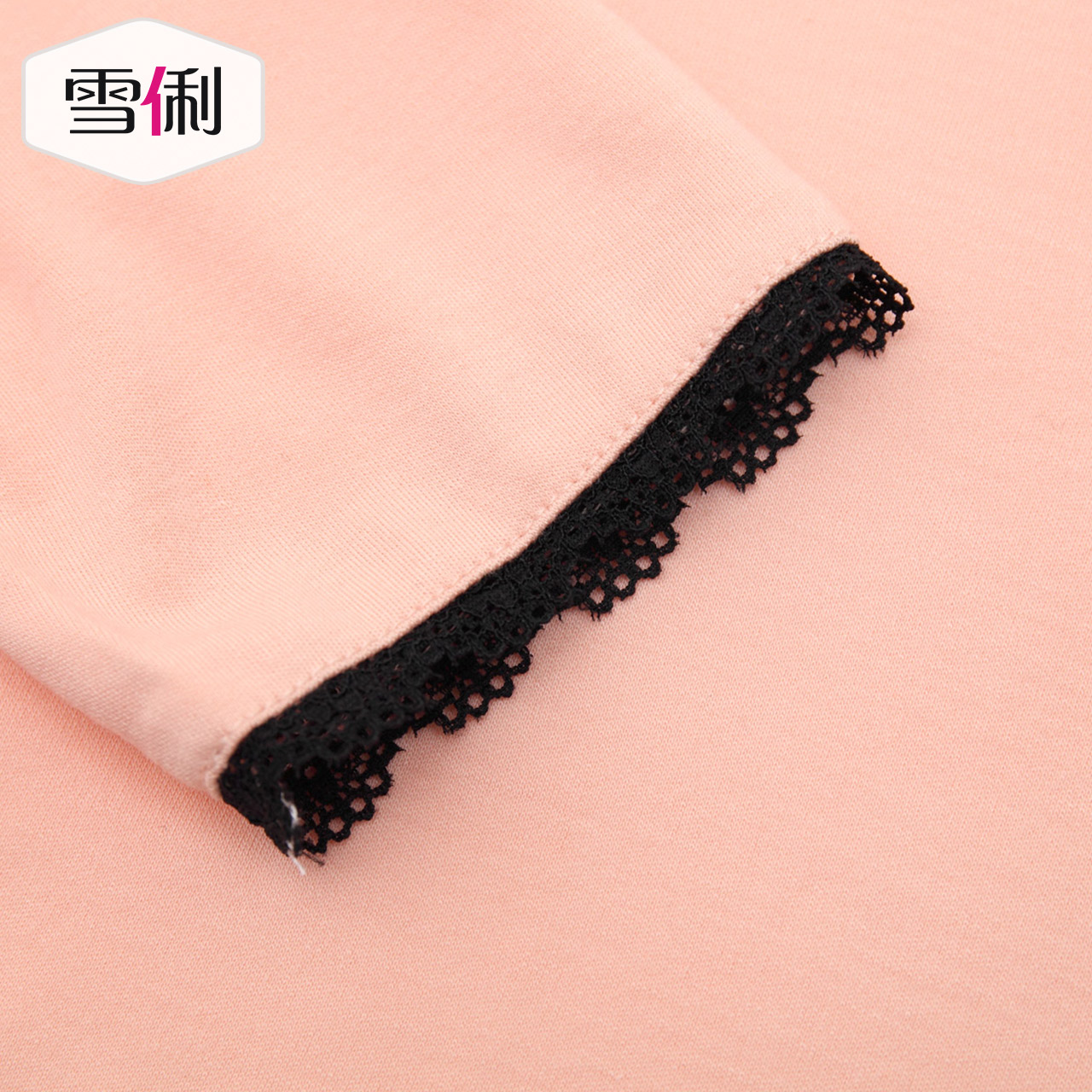 Pyjama mixte en Viscose à manches longues - Ref 3004607 Image 5