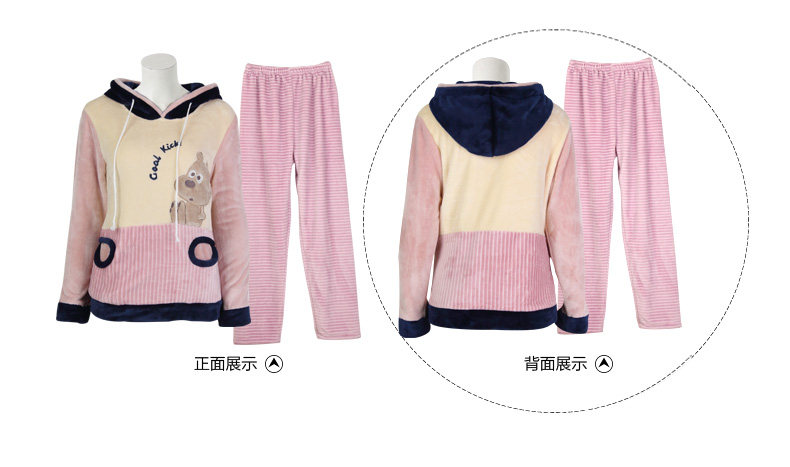 Pyjama mixte en Polyester Polyester  à manches longues - Ref 3004534 Image 23