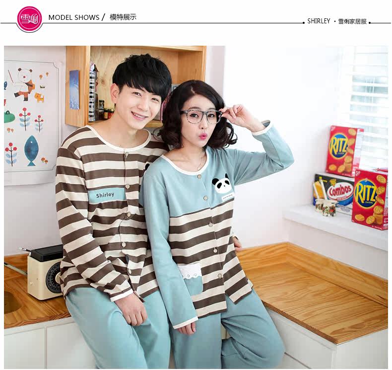 Pyjama mixte en Coton à manches longues - Ref 3004598 Image 11