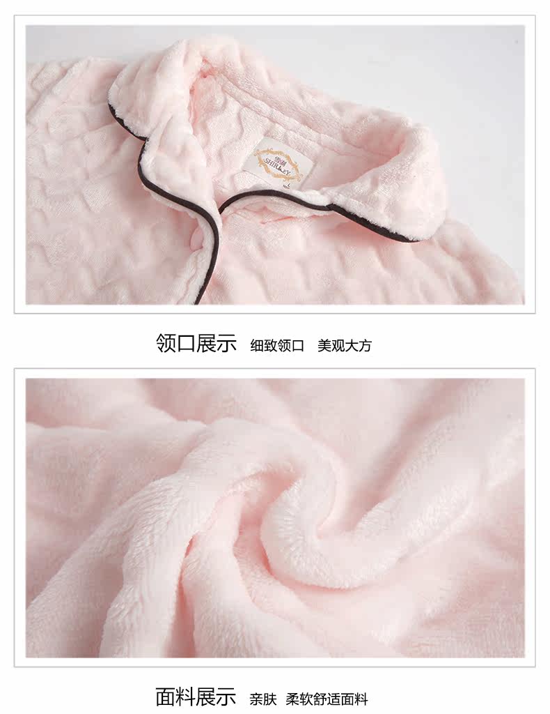 Pyjama mixte en Polyester Polyester  à manches longues - Ref 3004579 Image 19