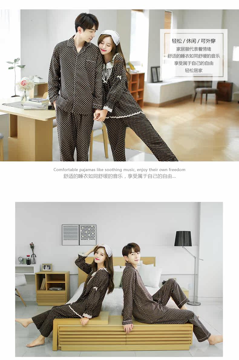 Pyjama mixte en Coton à manches longues - Ref 3004650 Image 14