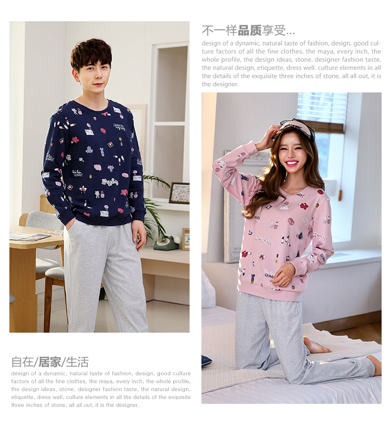 Pyjama mixte en Coton à manches longues - Ref 3004492 Image 16