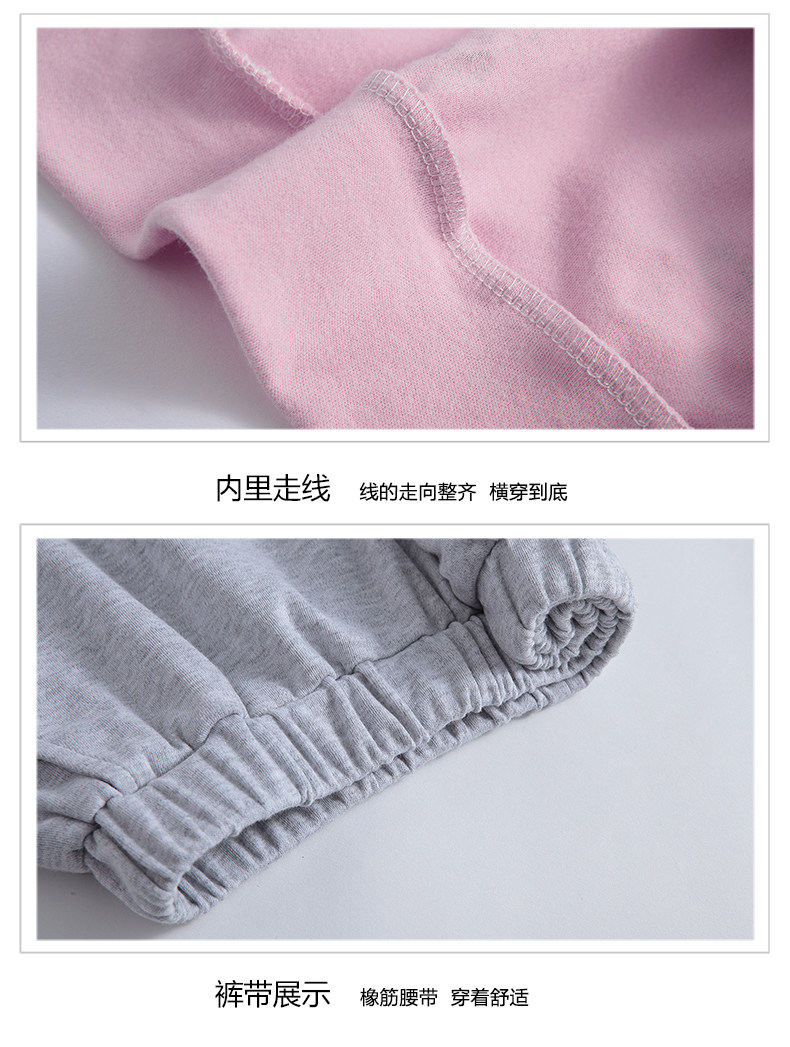 Pyjama mixte en Coton à manches longues - Ref 3004492 Image 22