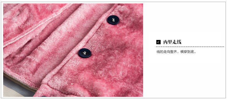 Pyjama mixte en Polyester Polyester  à manches longues - Ref 3004612 Image 28