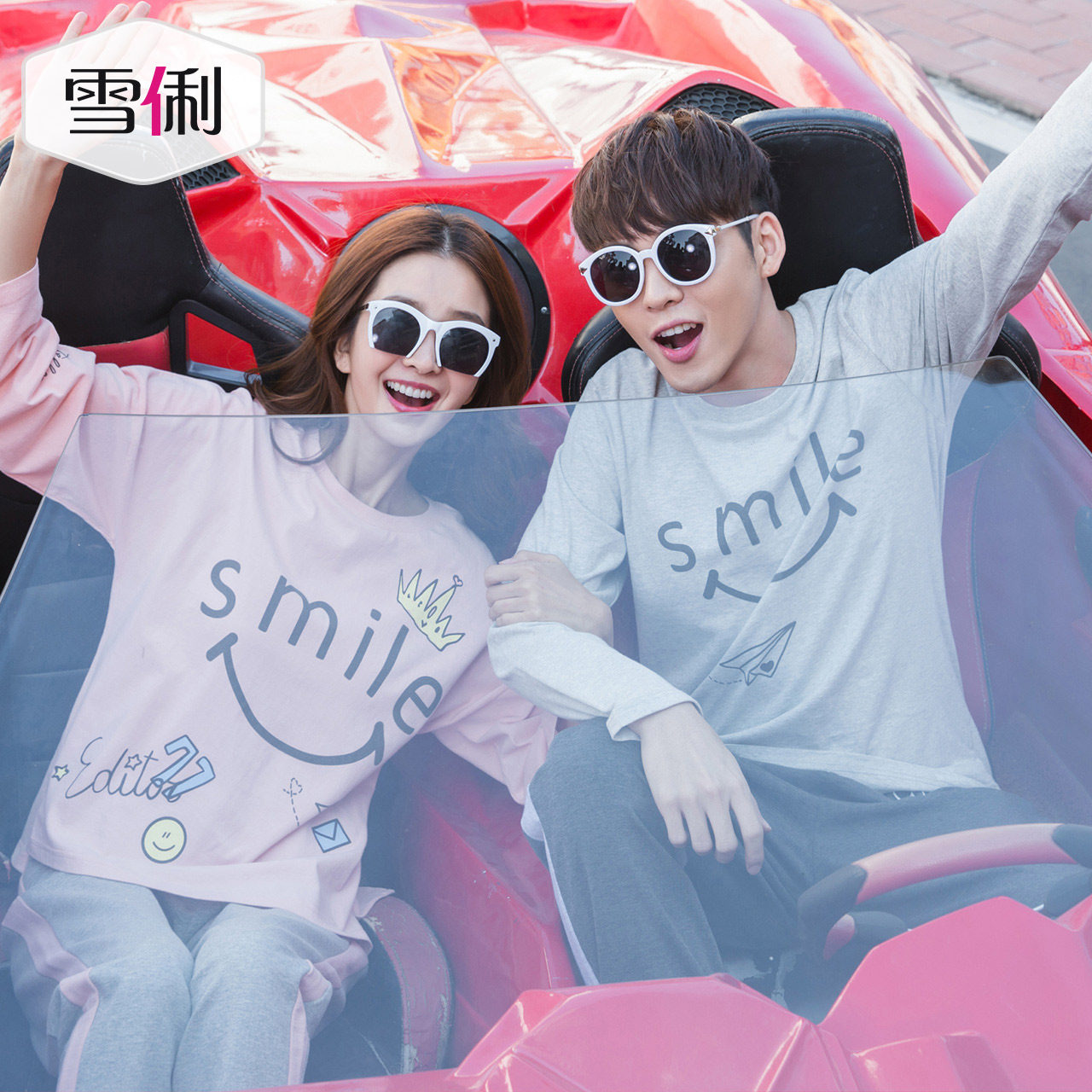 Pyjama mixte en Coton à manches longues - Ref 3004503 Image 4