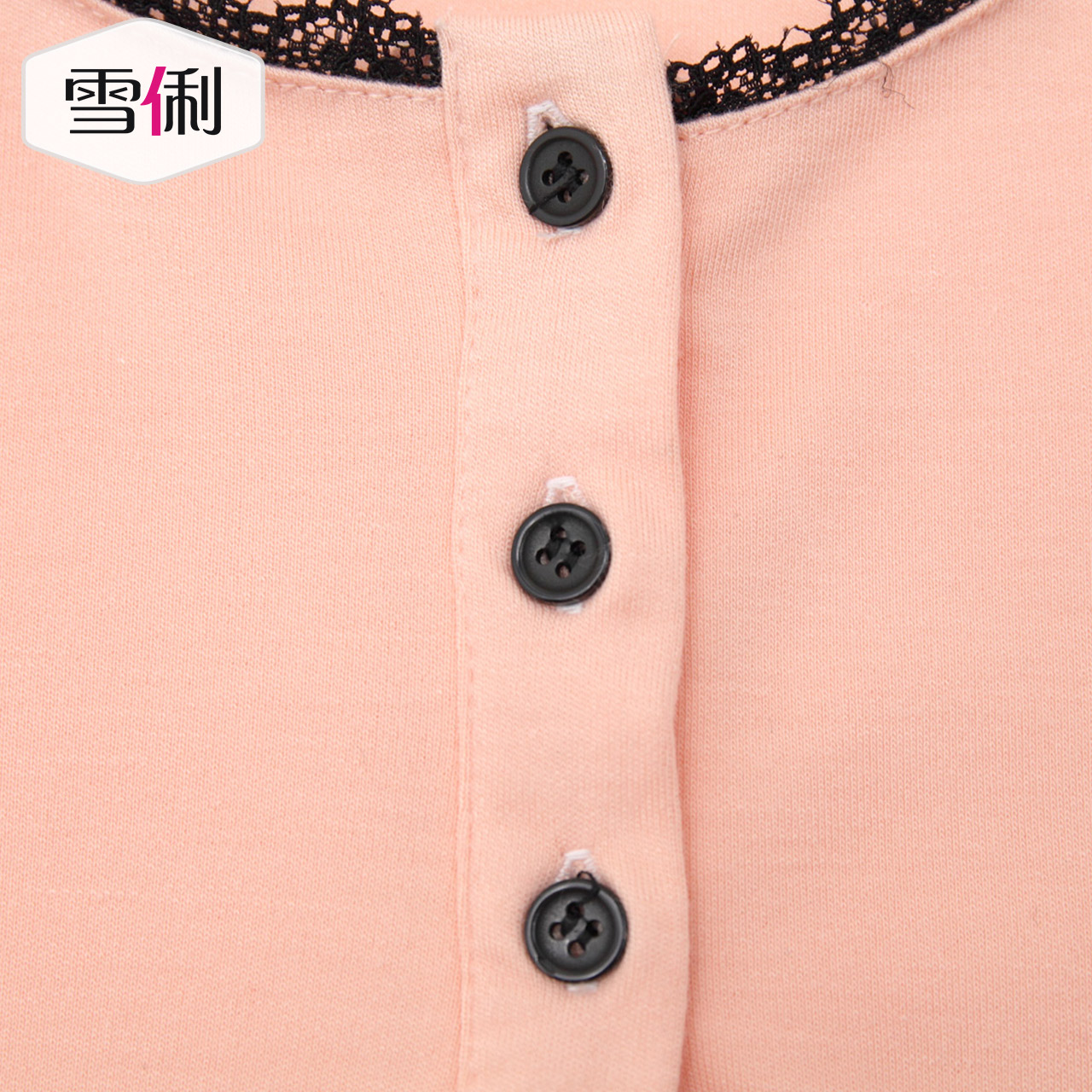 Pyjama mixte en Viscose à manches longues - Ref 3004607 Image 4