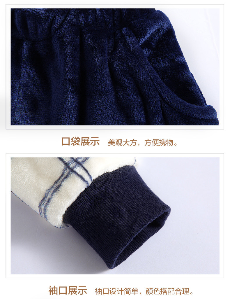 Pyjama mixte en Polyester Polyester  à manches longues - Ref 3004507 Image 16