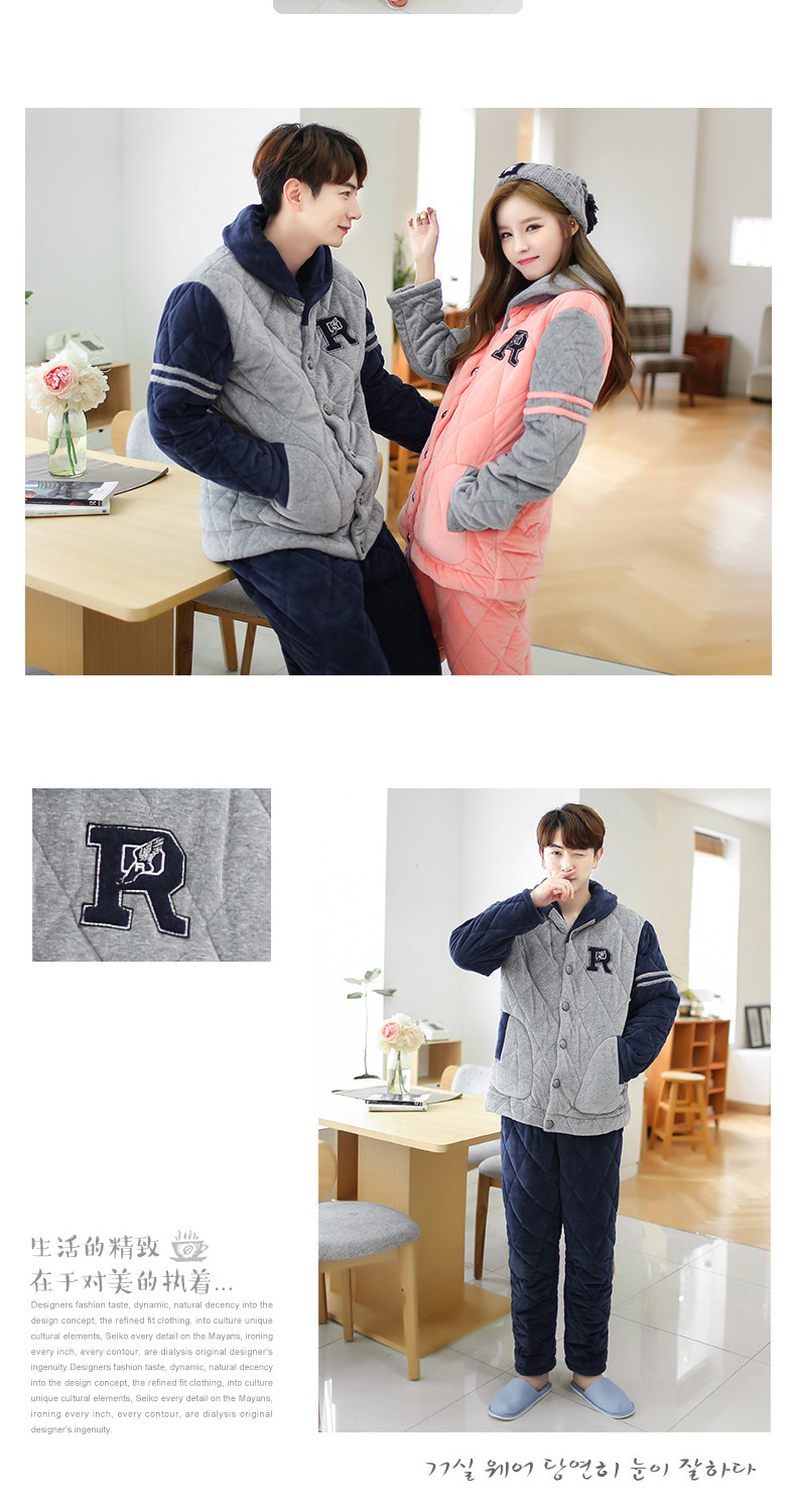 Pyjama mixte en Polyester Polyester  à manches longues - Ref 3004648 Image 10