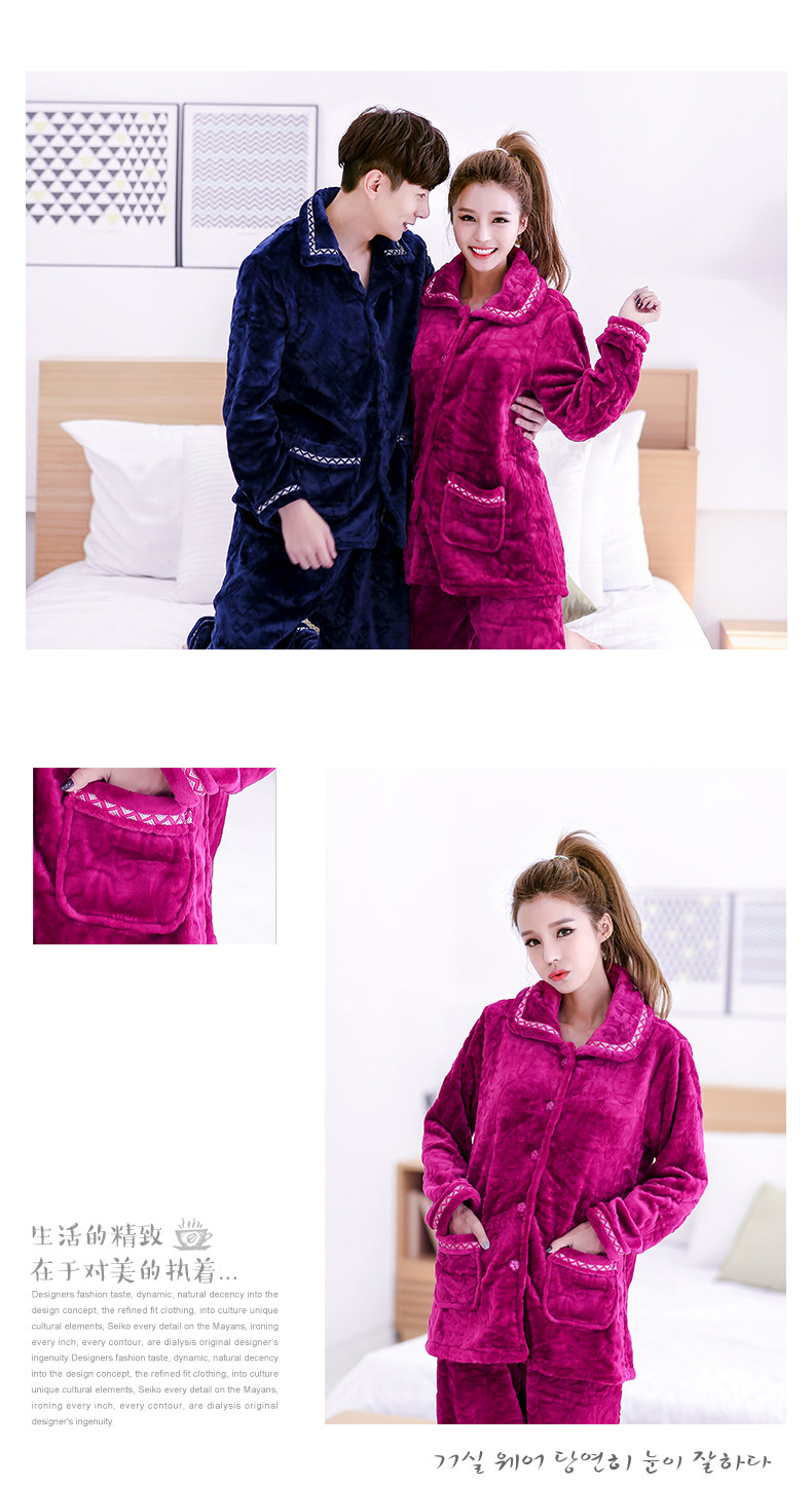 Pyjama mixte en Polyester Polyester  à manches longues - Ref 3004642 Image 18