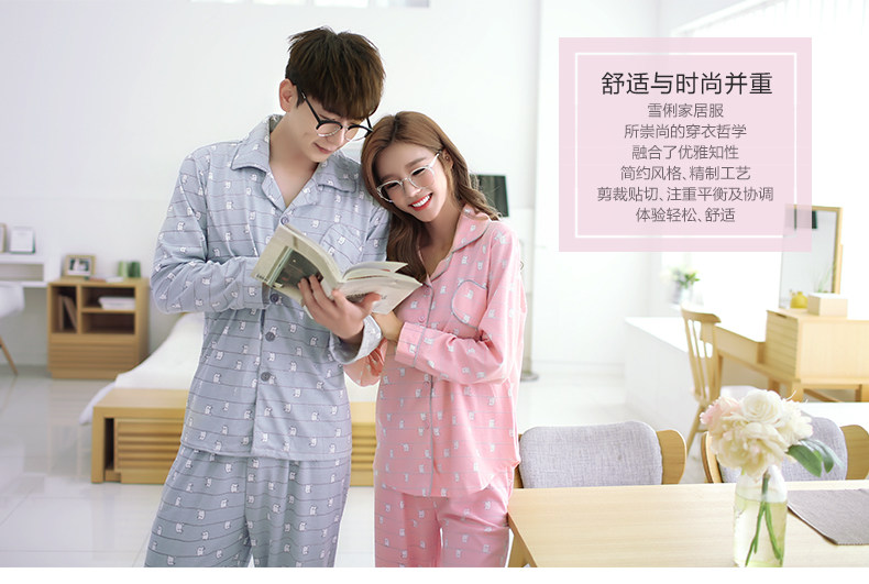 Pyjama mixte en Polyester Polyester  à manches longues - Ref 3004647 Image 6