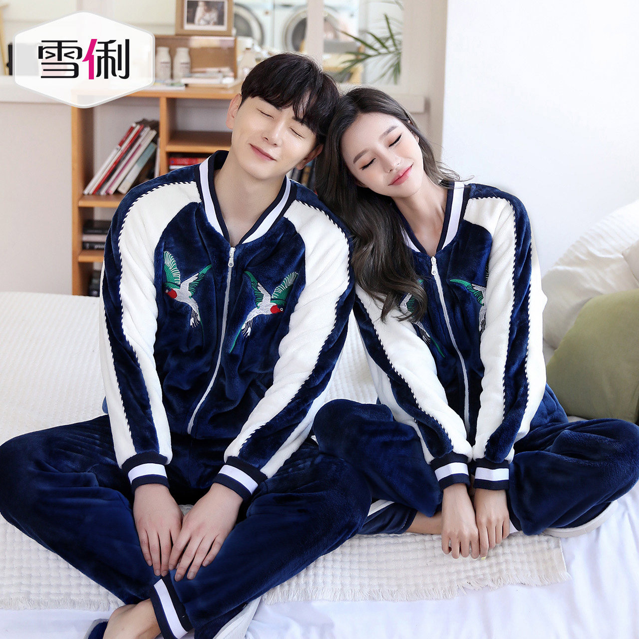 Pyjama mixte en Polyester Polyester  à manches longues - Ref 3004566 Image 4