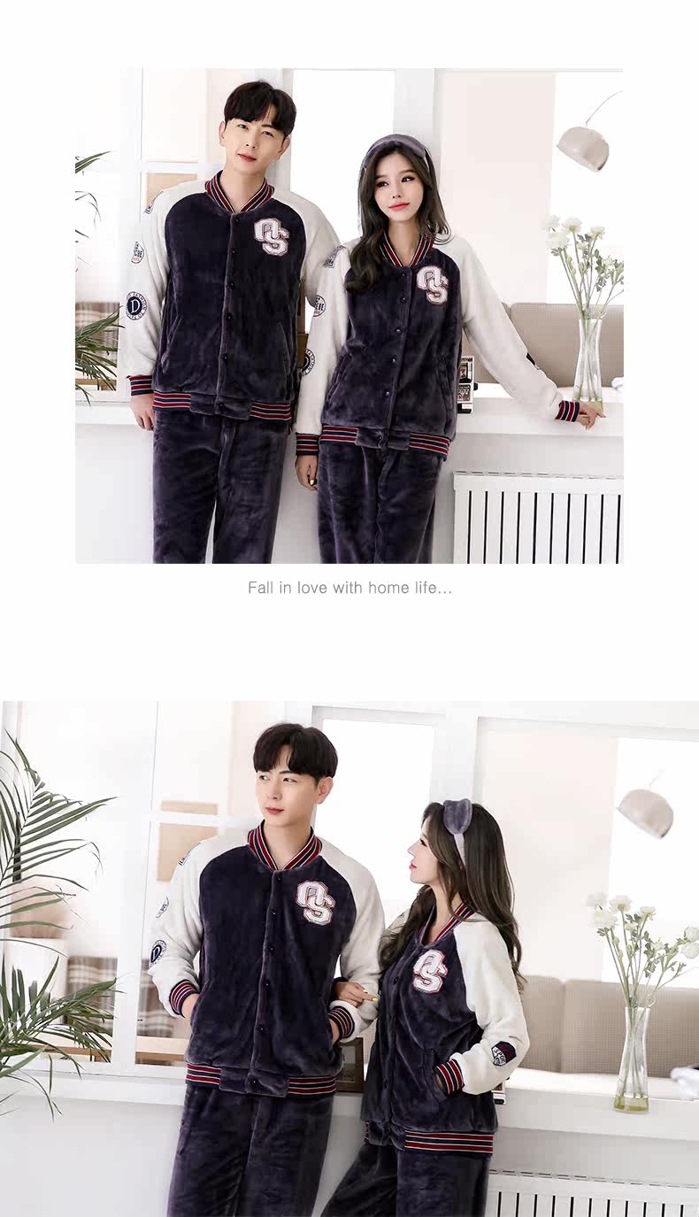 Pyjama mixte en Polyester Polyester  à manches longues - Ref 3004589 Image 14