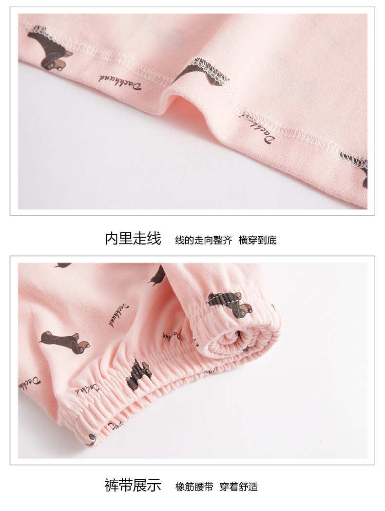 Pyjama mixte en Coton à manches longues - Ref 3004563 Image 26