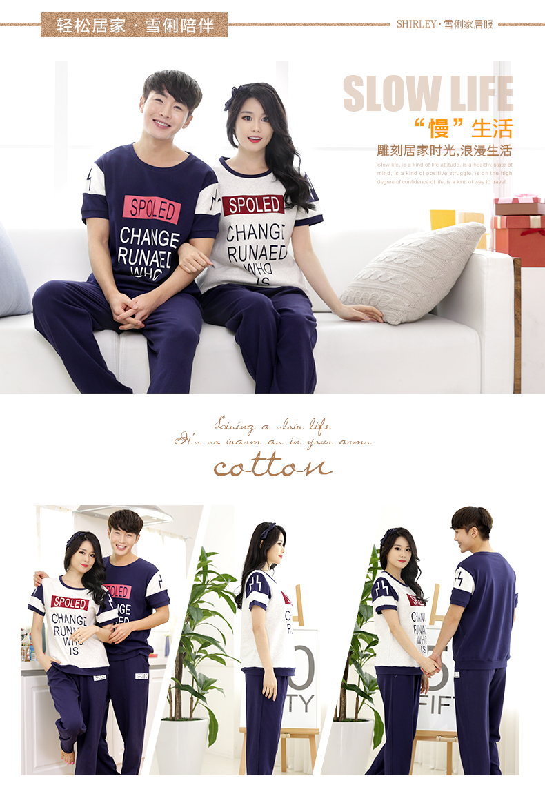 Pyjama mixte en Coton à manche courte - Ref 3004541 Image 7