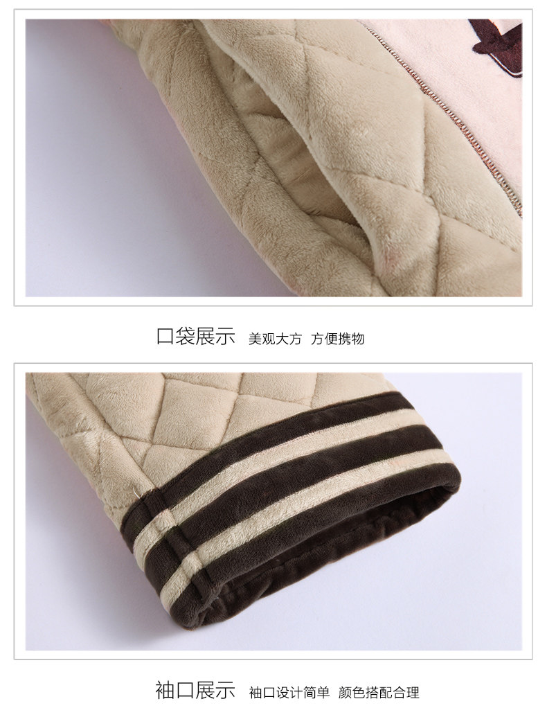 Pyjama mixte en Polyester Polyester  à manches longues - Ref 3004590 Image 14