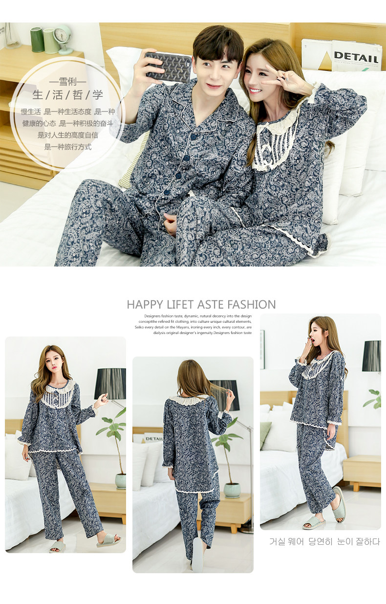 Pyjama mixte en Coton à manches longues - Ref 3004512 Image 8