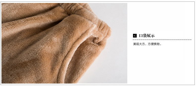 Pyjama mixte en Polyester Polyester  à manches longues - Ref 3004610 Image 26