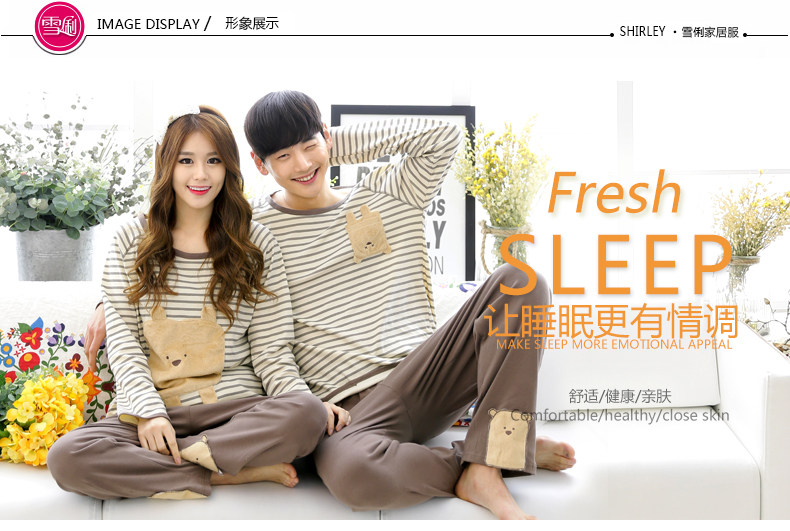 Pyjama mixte en Coton à manches longues - Ref 3004593 Image 6