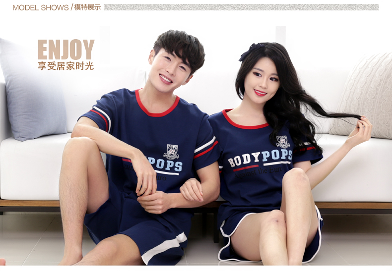 Pyjama mixte en Coton à manche courte - Ref 3004632 Image 11