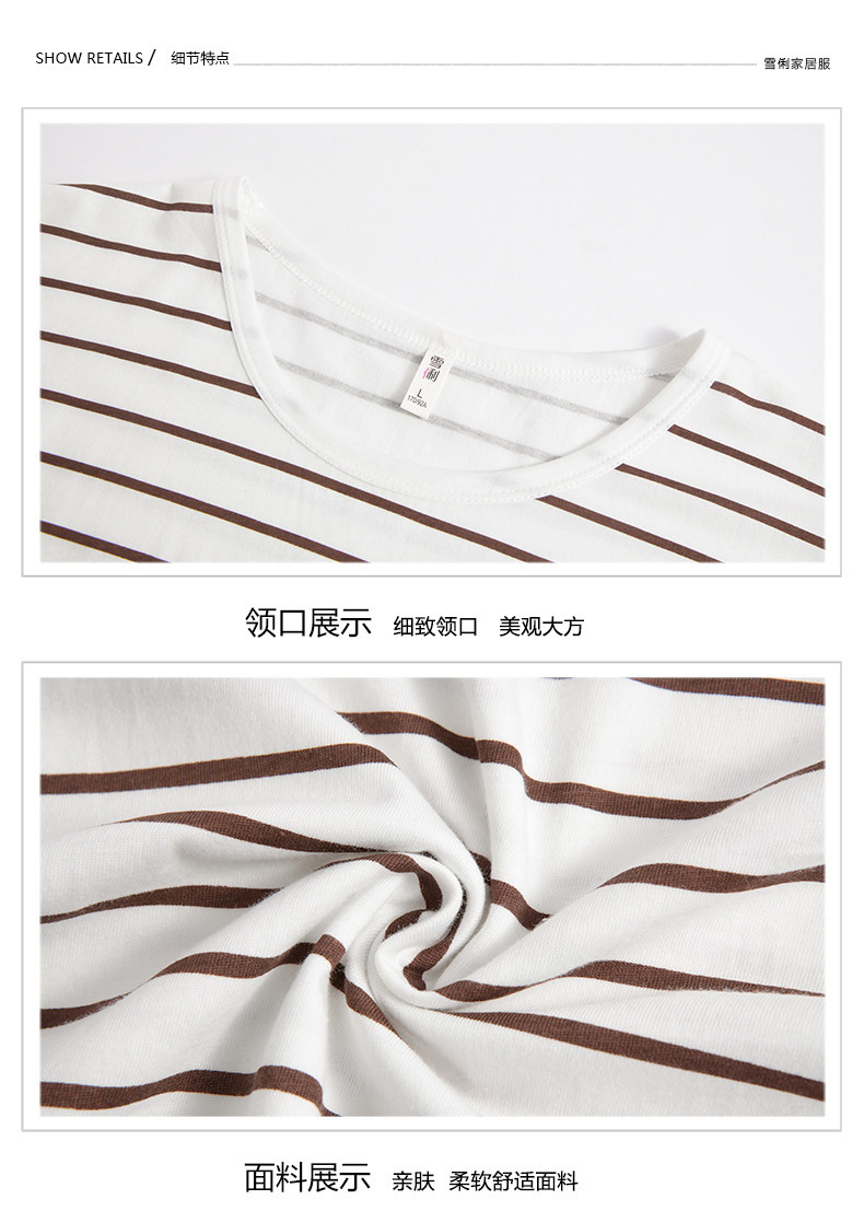 Pyjama mixte en Coton à manche courte - Ref 3004551 Image 19