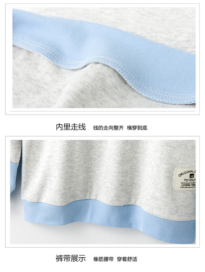 Pyjama mixte en Coton à manches longues - Ref 3004581 Image 18