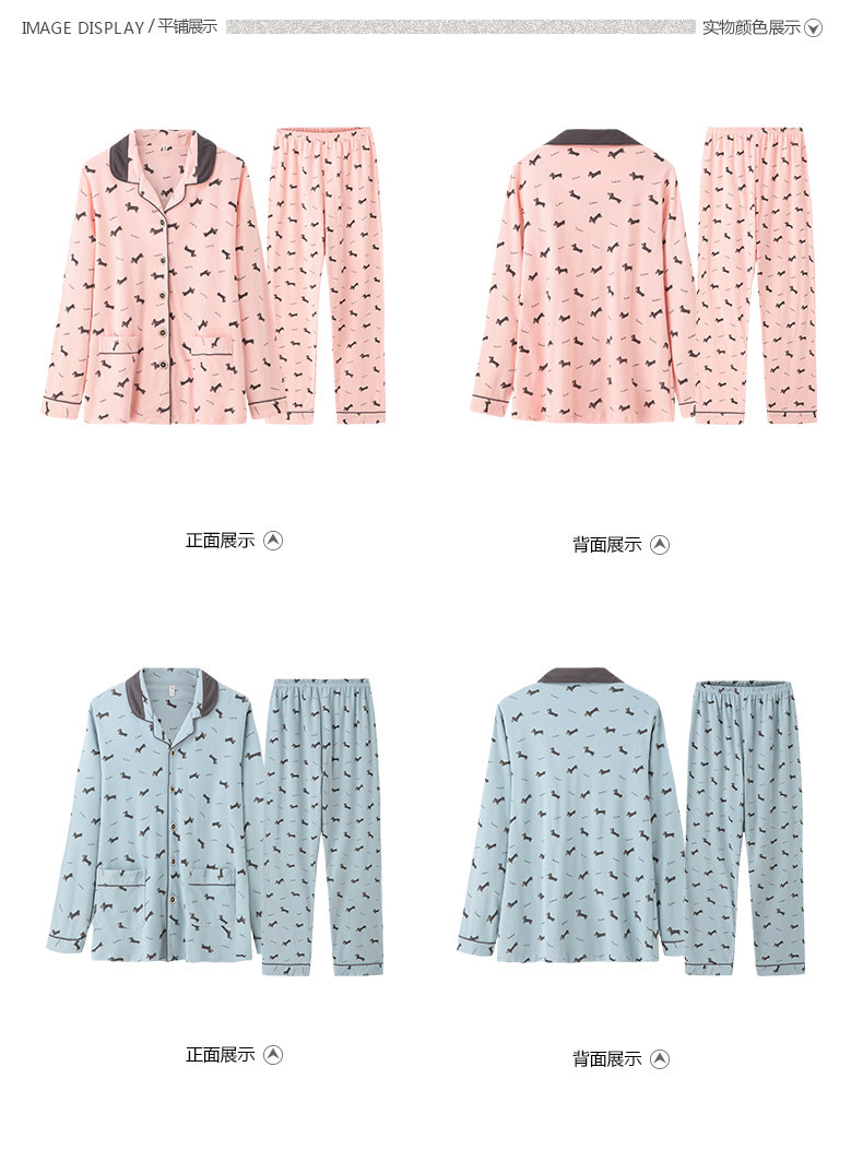 Pyjama mixte en Coton à manches longues - Ref 3004563 Image 23