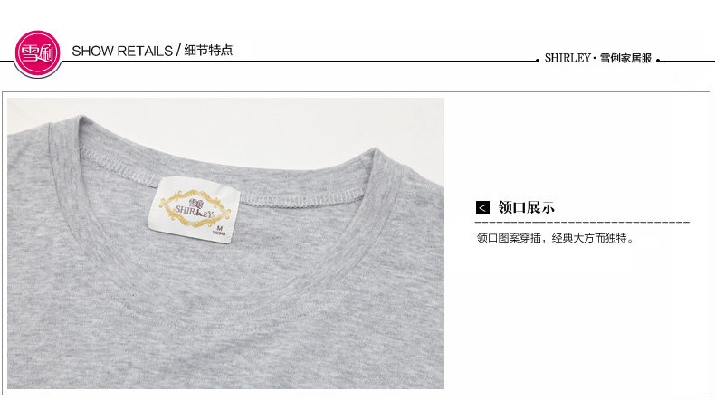 Pyjama mixte en Coton à manches longues - Ref 3004614 Image 24