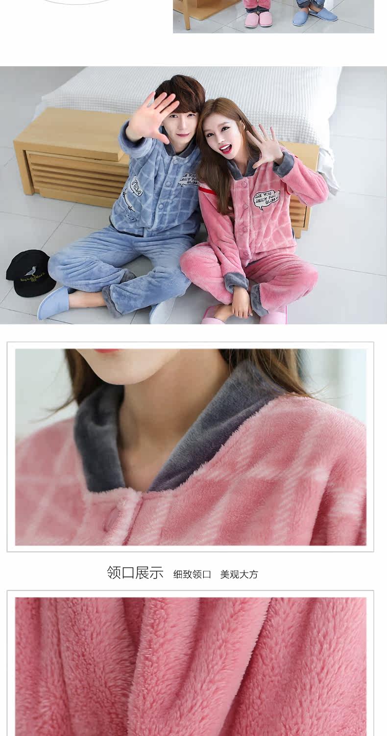 Pyjama mixte en Polyester Polyester  à manches longues - Ref 3004554 Image 11