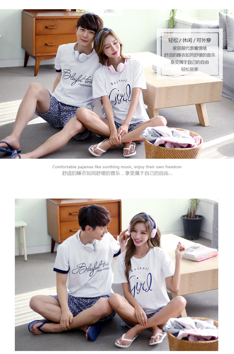 Pyjama mixte en Coton à sans manches - Ref 3004501 Image 15